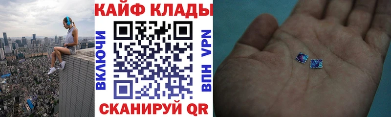 Купить наркотик аптеки Видное APVP Марихуана Меф Гашиш