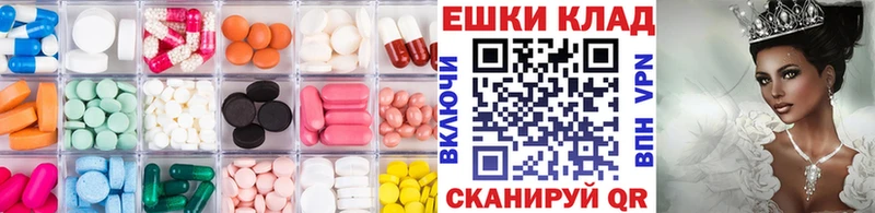 Ecstasy бентли  Видное 