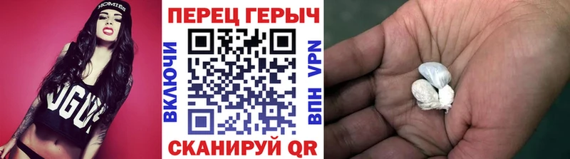 Героин VHQ  Видное 
