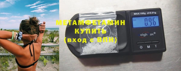 дурь Беломорск