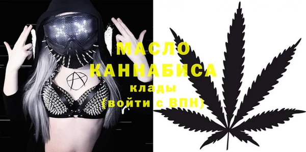 дурь Беломорск
