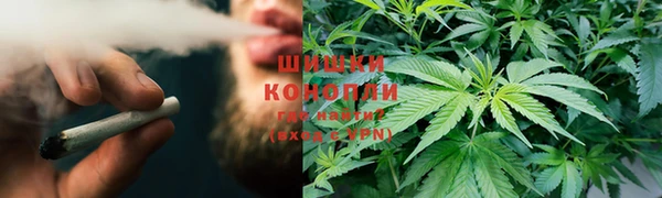 дурь Беломорск