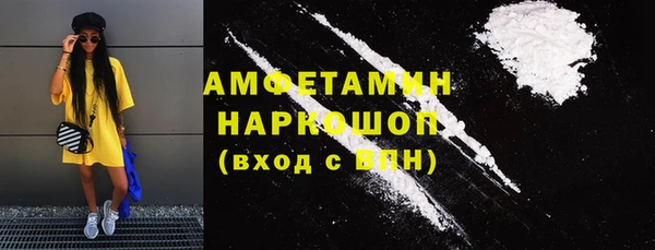 дурь Беломорск