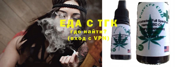 дурь Беломорск