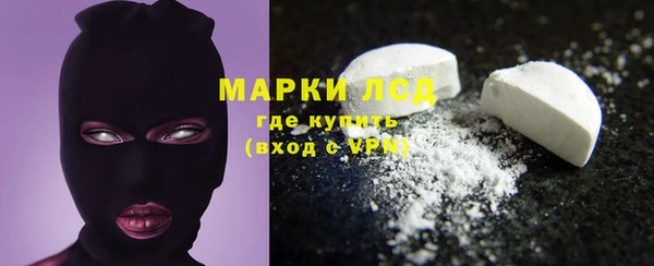 дурь Беломорск