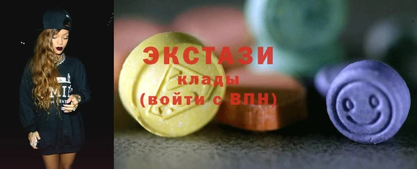 дурь Беломорск