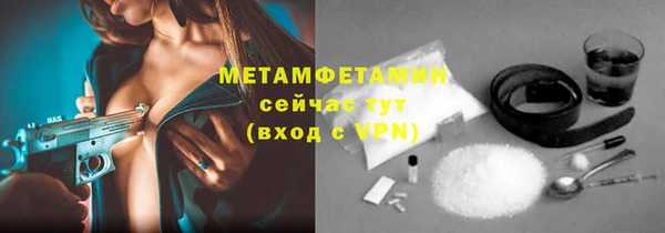 дурь Беломорск