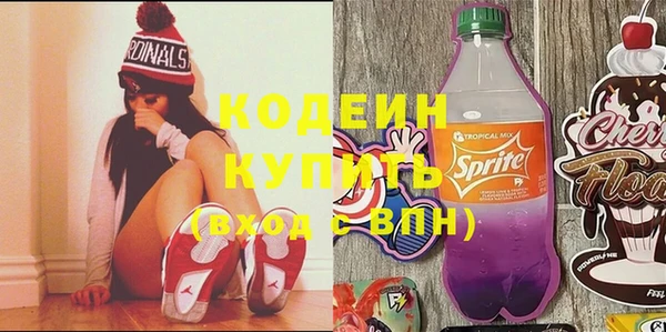 дурь Беломорск