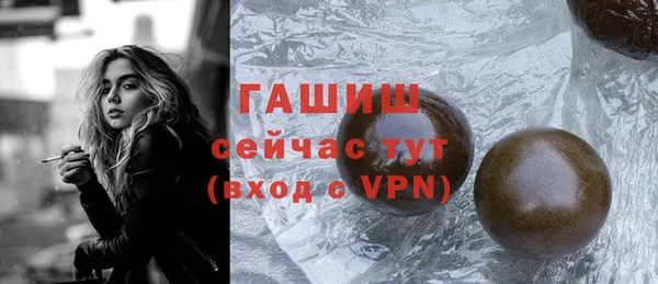 дурь Беломорск