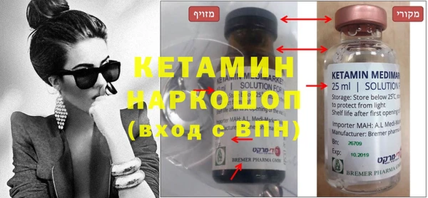 герыч Белоозёрский