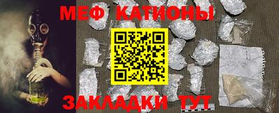 ECSTASY Балахна