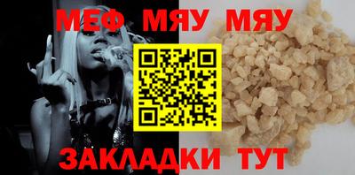 кокаин VHQ Беслан