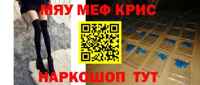 марки lsd Берёзовский