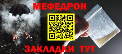кокаин VHQ Беслан