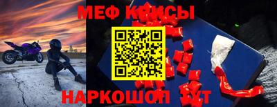 марки lsd Берёзовский