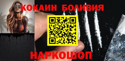 марки lsd Берёзовский