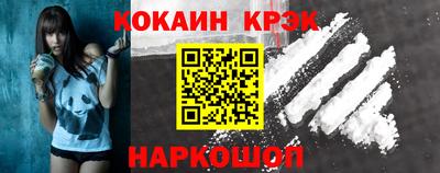 марки lsd Балаково