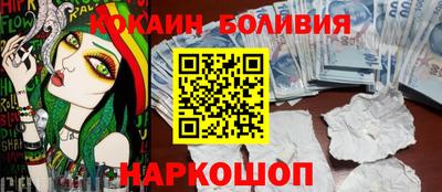 марки lsd Балаково