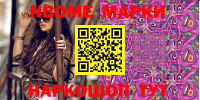 ECSTASY Балахна