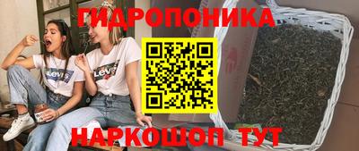 кокаин VHQ Беслан