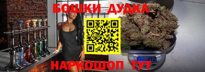 марки lsd Берёзовский