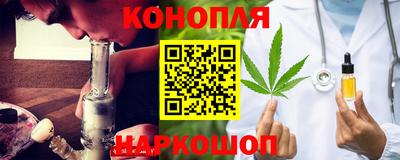 марки lsd Берёзовский