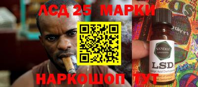 кокаин VHQ Беслан