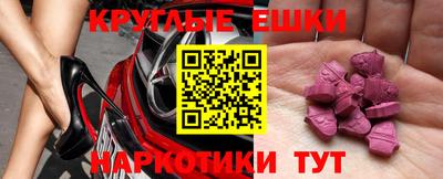 марки lsd Балаково