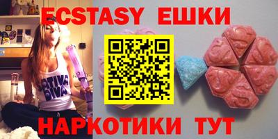 марки lsd Берёзовский