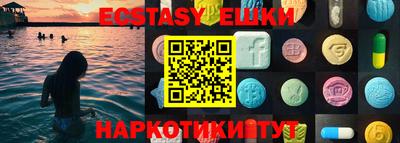 дживик Бийск