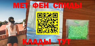 марки lsd Балаково