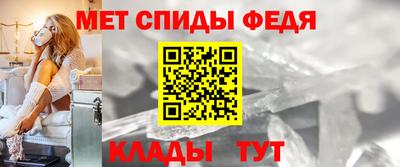 кокаин VHQ Беслан