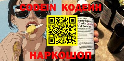 марки lsd Балаково