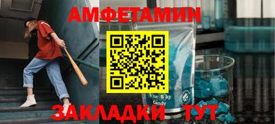 кокаин VHQ Беслан