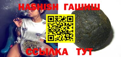 марки lsd Балаково