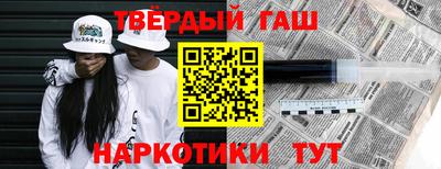 дживик Бийск