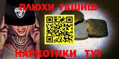 дживик Бийск