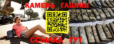 кокаин VHQ Беслан