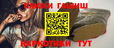 дживик Бийск