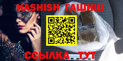 кокаин VHQ Беслан