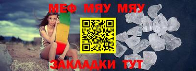 кокаин VHQ Беслан