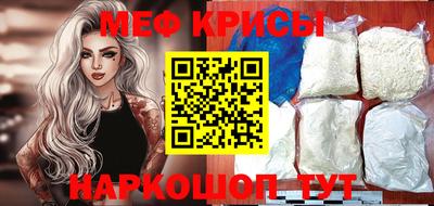 марки lsd Берёзовский