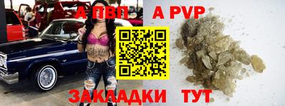 кокаин VHQ Беслан